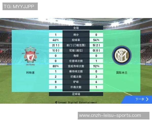 亚洲足球赛程全解析赛事安排与精彩对决一览